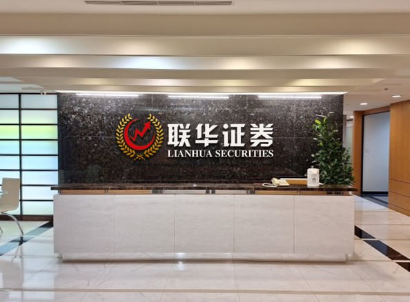 股票配资网站